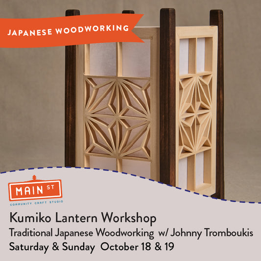Kumiko Lantern Workshop